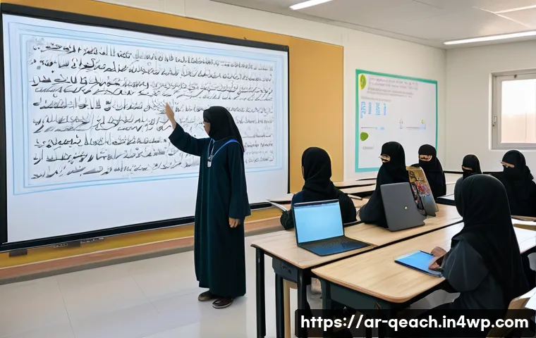 모듈식 교육과정에서의 학습 결과 측정 - A modern Arabic classroom scene showing a diverse group of students attentively participating in a b...