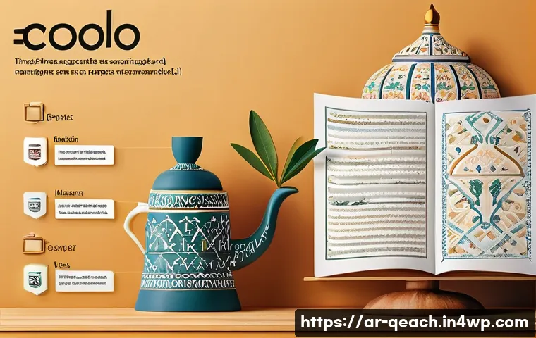 خمسة طرق مبتكرة لقياس نتائج التعلم في المناهج التعليمية المودولية 3 모듈식 교육과정에서의 학습 결과 측정 관련 이미지 1