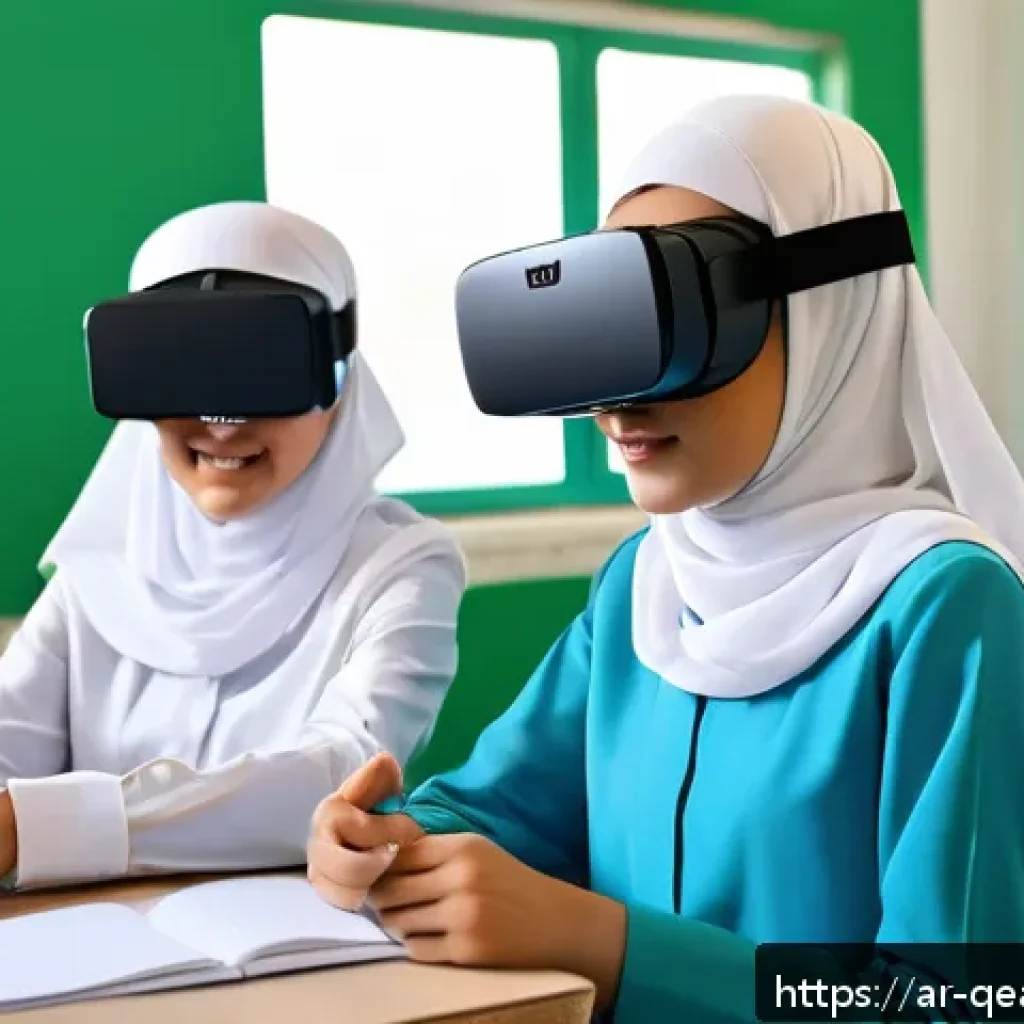 모듈식 교육과정의 질 관리 방안 - A modern classroom scene in an Arab school setting, featuring diverse Arab students aged around 15, ...